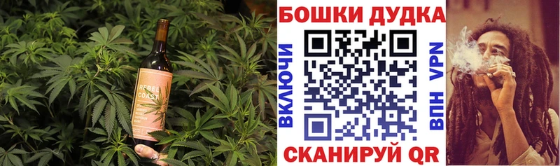 Еда ТГК марихуана  площадка формула  Волгоград 
