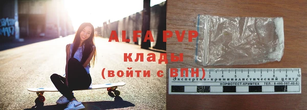 mdpv Алзамай