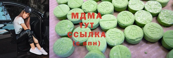прущая мука Аркадак