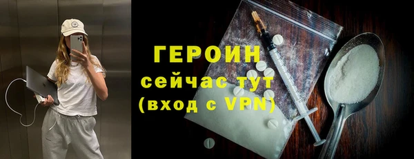 марки nbome Армянск