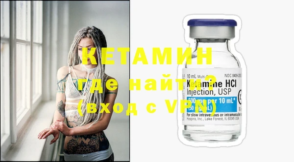 мяу мяу мука Строитель