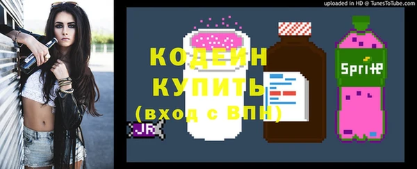 СК Балабаново