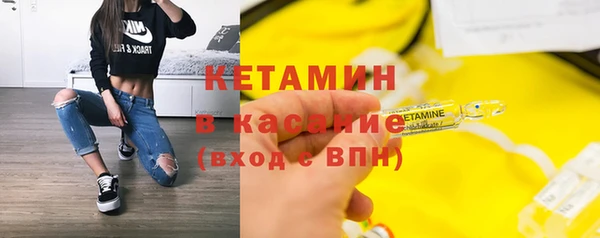 СК Балабаново