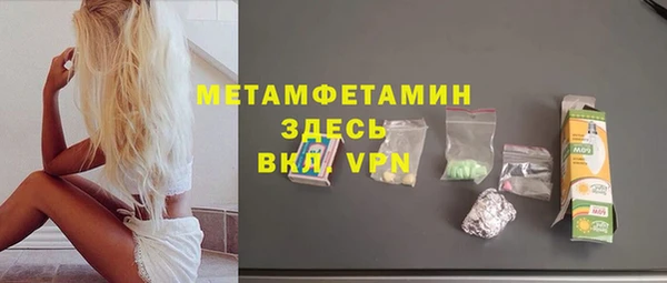 СК Балабаново