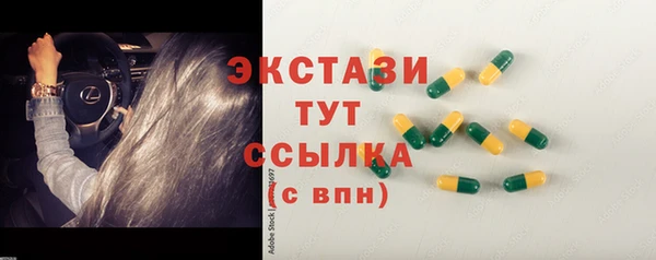 марки nbome Армянск