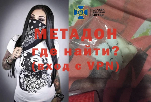 марки nbome Балахна