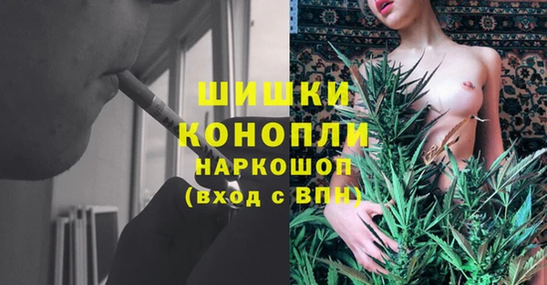 MDMA Арсеньев