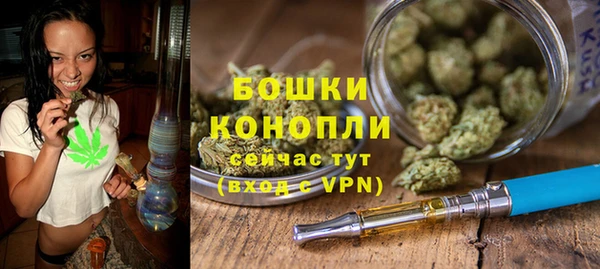 марки nbome Армянск