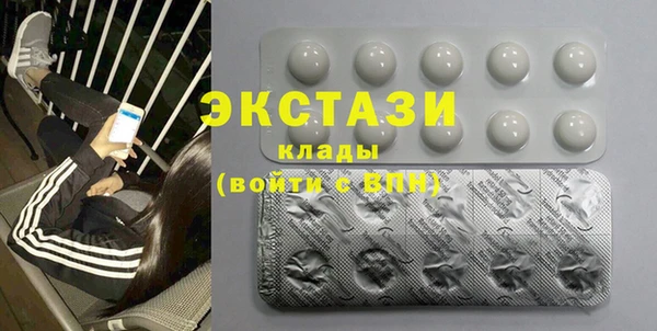 марки nbome Армянск