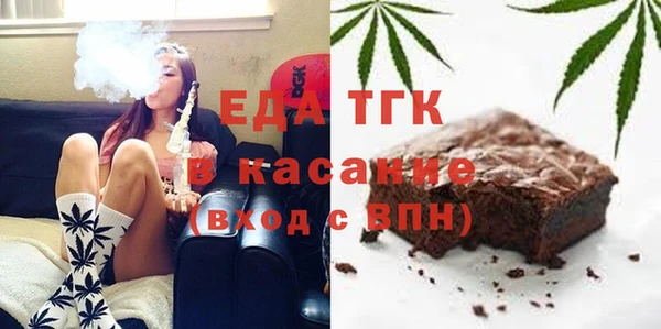 шишки Баксан