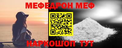 индика Волжск