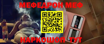 индика Волжск