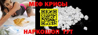 индика Волжск