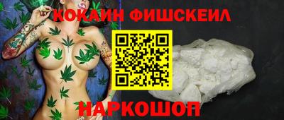 индика Волжск