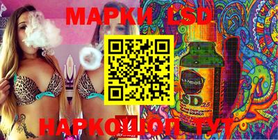 мяу мяу кристалл Волгодонск