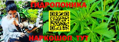 кокаин колумбия Волжский