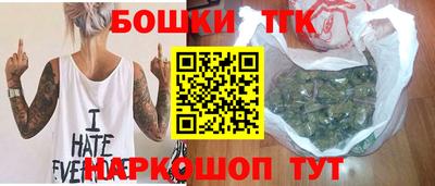 кокаин колумбия Волжский