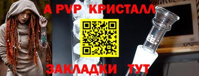кокаин колумбия Волжский