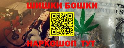 кокаин колумбия Волжский