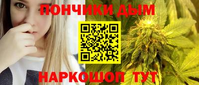 кокаин колумбия Волжский