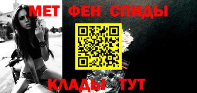 индика Волжск