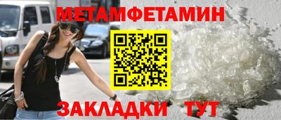 кокаин колумбия Волжский