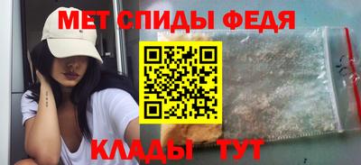кокаин колумбия Волжский