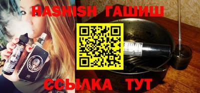 кокаин колумбия Волжский