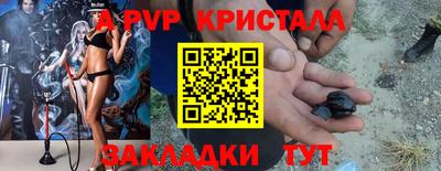 кокаин колумбия Волжский