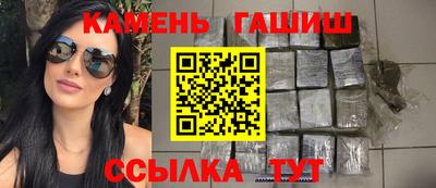 индика Волжск