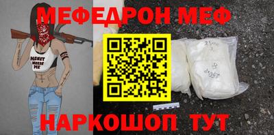 кокаин колумбия Волжский