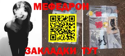кокаин колумбия Волжский