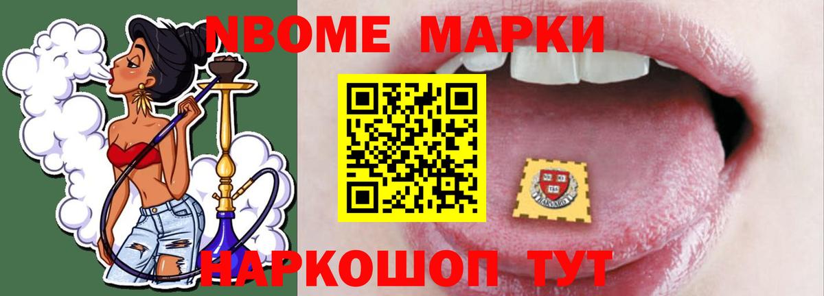 LSD-25 экстази кислота  LSD-25 экстази ecstasy  Волгоград  Вход с VPN 